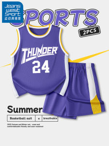 JEANSWEST SPORT | Quick Drying Childrens Basketball Suit