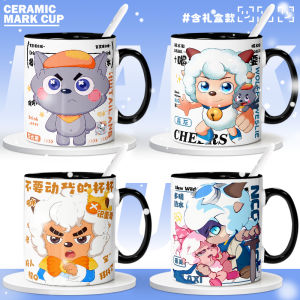 Cốc Cà Phê Gốm Sứ Dễ Thương Hoạt Hình Wild Universe Xiyangyang Và Hui Taifang Cốc Đựng Nước Dùng Trong Nhà Cho Người Lớn
