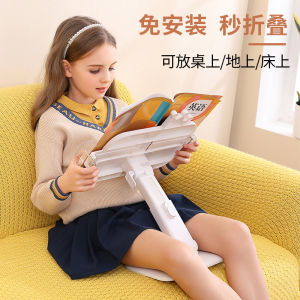 Good Learning STAR Reading Book Shelf Kids Adjustable Book Shelf Book Easel Reading Rack Clip Book Holder Children Bookend Multi-Function Book Reading Bracket Student Book Holder Fixed Book Holder