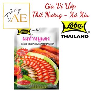Gia Vị Ướp Thịt Nướng Xá Xíu Lobo Thái Lan 100g
