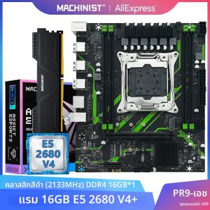 MACHINIST X99 PR9-H เมนบอร์ด Intel LGA2011-3 ชุด Xeon E5 2680 V4 CPU โปรเซสเซอร์ DDR4 16GB 2133MHz RAM หน่วยความจํา NVME SATA M.2