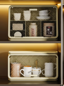 Living Room Cup Storage Rack Wall Mounted Tea Cup Holder Dustproof Cup Organizer for Coffee Mugs And Tea Cups Plastic Material