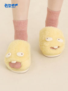 Dép Bông Mềm Mại Dễ Thương Ấm Áp Trong Nhà Mùa Thu Đông Đế PVC Chống Trượt Cho Thanh Thiếu Niên