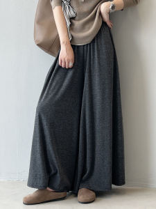 High Waist Knitted Wide Leg Pants Womens Casual Loose Straight Cut Skirt Pants Laid-back Style Spring Autumn New Arrival