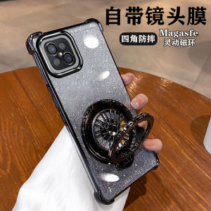 Oppo A92S Phone Case Womens Full Cover Gyro Anti-Fall Protection Soft Shell with Lens Film Shockproof Lightweight Silicone Cover