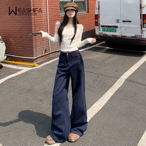 American Style High Waist Wide Leg Denim Pants Women Summer New Loose Lazy Drape Straight Floor-Length Trousers