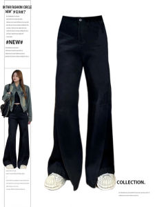 High Waist Wide Leg Floor Length Jeans Womens Deconstructed Slimming Bootcut Pants Versatile Fall Season Black Denim