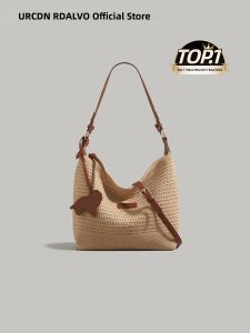 UR| Woven Beach Openwork Tote Bag Crossbody Shoulder Commuter