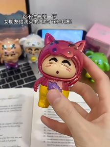 Authentic Crayon Shin chan Face Changing Doll Creative Toy Peripheral Gifts Handmade Ornaments