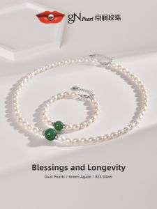 Blessing and Health Necklace and Bracelet Set