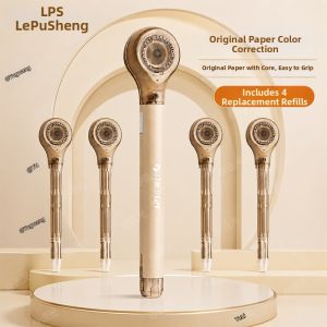 LPS | Invisible Student-use Correction Tape Pen-style