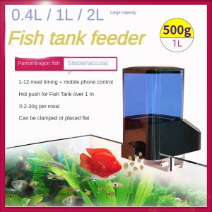 เครื่องให้อาหารปลา Automatic Fish Feeder กำหนดเวลาให้อาหารที่แม่นยำสำหรับถังปลาขนาดกลางและขนาดใหญ่พิเศษ 0.4L / 1L / 2L ความจุขนาดใหญ่ Kwai Dragon Aquarium Feeder