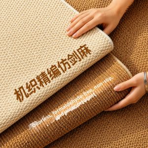 XXM | Wear-resistant Non-slip Cat Scratch Mat