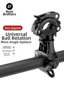LUOKEXIONGDI | Bicycle and Motorcycle Light Mounting Accessory