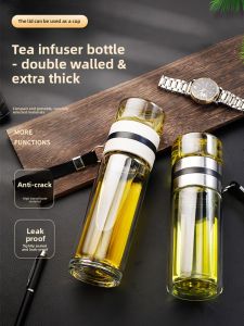 JIFANPAUL | Tea Infuser Glass Cup Heat Resistant