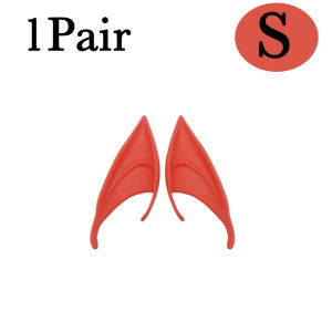 Elf Angel Ears Cosplay Silicone Fairy Vampire Ear Halloween DIY Masquerade Party Costumes Props Wearing Fancy Dress Photo Props
