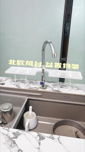 50cm No-Drill Faucet Storage Rack / Kitchen Sink Storage Rack / Bathroom Sponge Holder