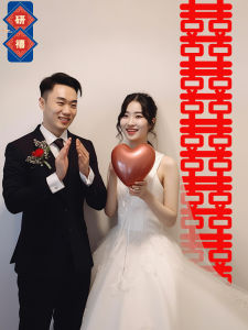 Extra Long Double Happiness Character Wedding Decoration Wall Background for Engagement Photo Shoot Couple Room Decor
