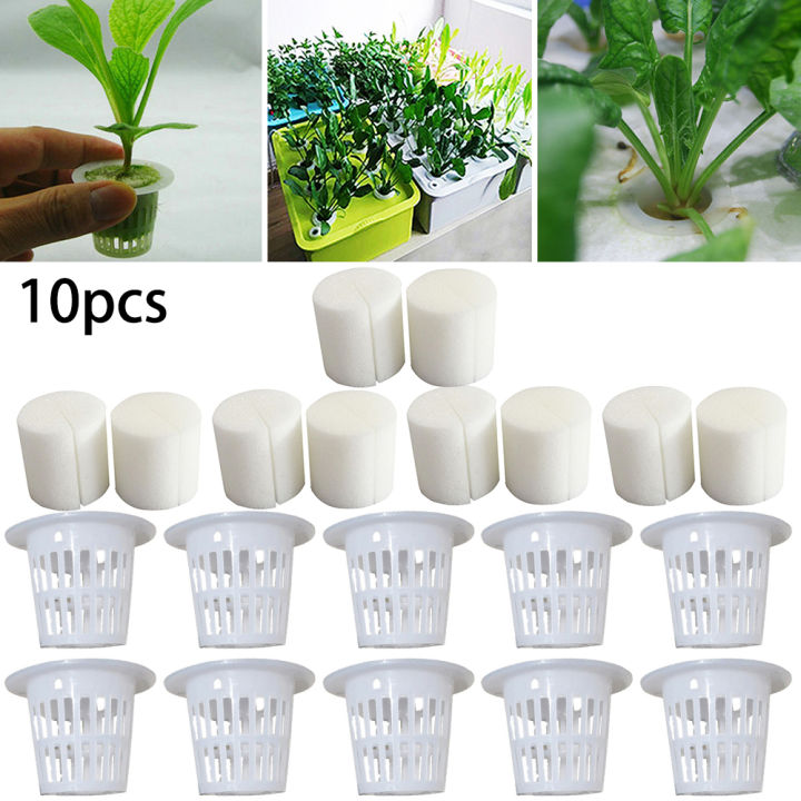 20pcs Heavy Duty Hydroponic Mesh Pots Net Cup Basket Aeroponic Plant ...