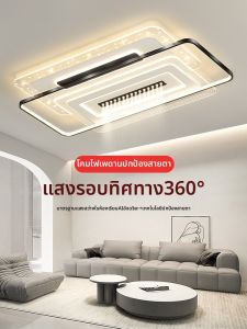 Smile | Modern Luxury Simple Ceiling Light