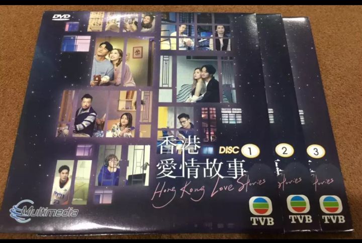 TVB Drama] Hong Kong Love Stories 香港爱情故事 12ep/3DVD (Envelope