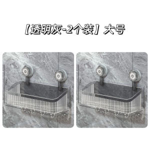 Giá Để Đồ Gắn Tường Bằng Nhựa Cho Phòng Tắm Nhà Bếp Phòng Vệ Sinh Giá Để Đồ Không Cần Đục Lỗ Giá Để Đồ Gắn Tường Giá Để Đồ