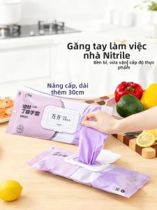MEIDI | Găng Tay Dùng Một Lần Chống Nước và Dầu Thực Phẩm
