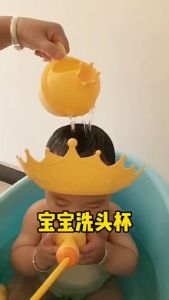 Ca tắm vòi sen ca múc nước gội đầu MINK BABY cho bé