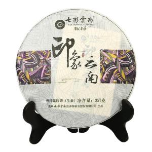 QINGFENGXIANG | Raw Tea Cake Everyday Puerh