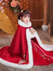 Winter New Style Hanfu Childrens Clothing Girls New Year Ceremony Coat Thickened Polyester Fiber Floral Patterned Inner Liner