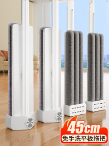 New 2024 Household Mop Flat Plate Wet And Dry Dual Use Hand Wash Free Mop Duster Stainless Steel Pole Polyester Cloth