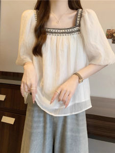 AIYITI | Elegant French Style Big Size Blouse