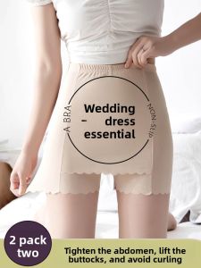 JIFANPAUL | Ice Silk Seamless Anti-See-Through Summer Thin Bottoms White Non-Curling Skirt Pants