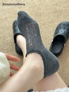 BAIZIYUAN | Antibacterial Breathable Thin Cotton Lace Dot Ankle Socks