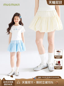 Váy Bồng Thắt Nút Bướm Lụa Selene Váy Ngắn Cạp Cao Quần Lót Mùa Hè Mới Cho Bé Gái Váy Chữ a Phong Cách Ngọt Ngào