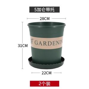 Gallon Basin Thickened Extra Large Plastic Flowerpot Creme Cassis G. B Short Stout Vegetables Large Diameter round Extra Large Green Plant Root-Controlling Pots