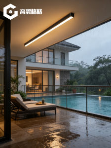 GAOBIGEGE | Outdoor Waterproof Ceiling Light for Balcony