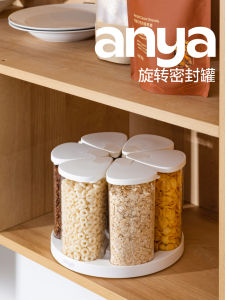 Ainy Rotation Grain Canister Dry Goods Sealed Storage Box Oats Beans Pasta Insect Proof Moisture Proof ness Preservation Home Use