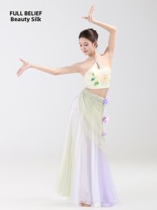 FULLBELIEF | Bộ Trang Phục Biểu Diễn Hanfu Phong Cách Trung Quốc Mới