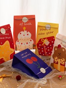 กระเป๋าใส่ของขวัญปีใหม่ กระเป๋าบรรจุภัณฑ์ของขวัญนักเรียน วันเกิด แอนิเมชั่น อบขนม เผด็จศึกษา หนาขึ้น อุปกรณ์ตกแต่ง