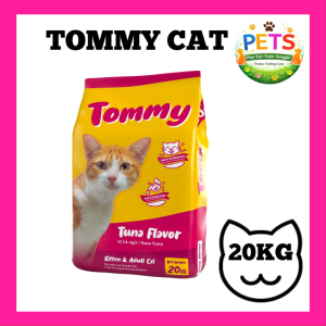 TOMMY CAT DRY FOOD - 1KG REPACKED