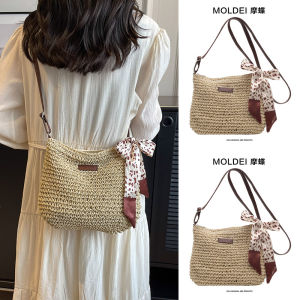 Summer Large Capacity Straw Woven Beach Bag Womens Crossbody Shoulder Bag Coastal Style Handbag Moon Shape Soft PU Leather