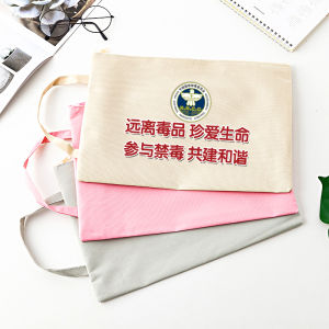 กระเป๋าใส่เอกสารผ้า A4แบบสั่งทำพิมพ์โลโก้โฟลเดอร์แบบถือกระเป๋าใส่เอกสารมีซิปสำหรับนักเรียนกระเป๋าใส่เครื่องเขียนกระเป๋าใส่เอกสาร