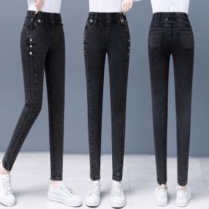 กางเกงยีนส์ทรงหลวมเอวสูงสีดำ ทรงสลิมฟิต ทรงหลวม สไตล์ฮาราจูกุ สำหรับผู้หญิง ไซส์ใหญ่ กางเกงยีนส์ทรงสลิมฟิตที่สวมใส่สบาย
