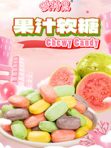Popular Imported Gummy Fruit Candy