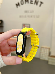 Uhada Ocean Silicone Strap Compatible with Xiaomi Band 8 Waterproof Breathable Smart Sports Wristband Transparent Protective Cover