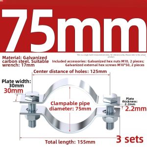 TIANZHUOJINSHU | Durable Steel Strap Pole Clamp for Power Poles and Street Lights