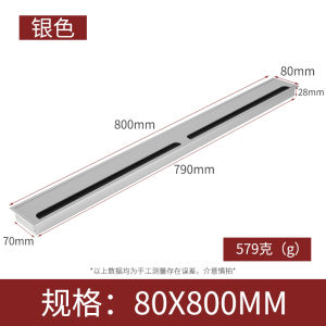 Aluminum Alloy Desktop Buffering Line Box Television Cabinet Wiring Hole Cover Plate Desk Decor Square Wiring Hole Cover