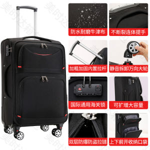 Large Capacity Oxford Fabric Luggage Bag with Four-Way Wheels And Password Lock for Travel Womens Style 28 Inch Suitcase