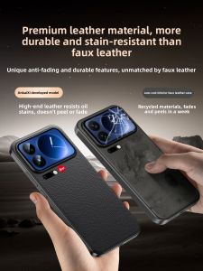Ambrosi | Premium Ultra-Thin Leather Case Xiaomi 17 Pro Max Full Cover